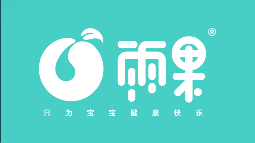 雨果-品牌LOGO